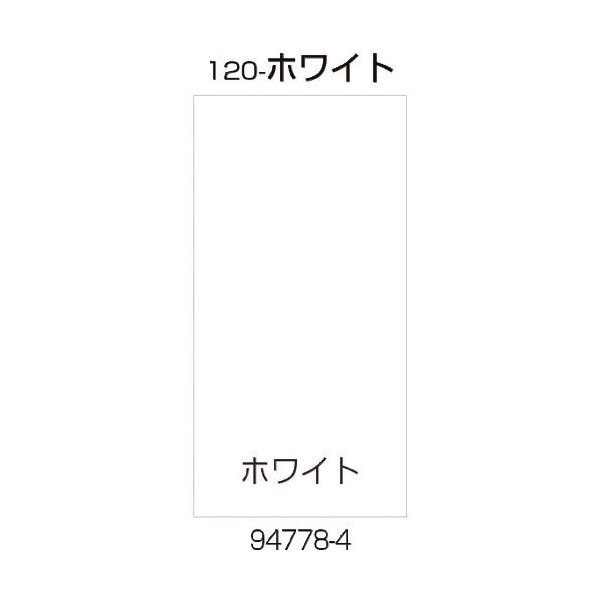 リッチェル 面板 120ーホワイト 94778 1枚 176-4593（直送品）