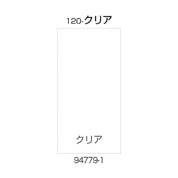 リッチェル 面板 120ークリア 94779 1枚 176-4590（直送品）