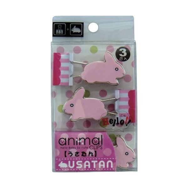 サンケーキコム サンケー ハローアニマルクリップうさたん3個 HAC-UT3 1セット(15個:3個×5パック) 134-2590（直送品）