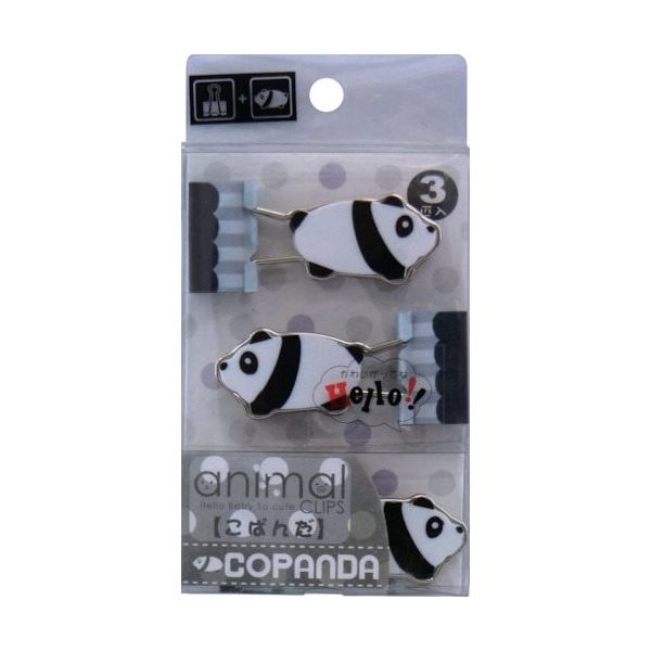 サンケーキコム サンケー ハローアニマルクリップこぱんだ3個 HAC-CP3 1セット(15個:3個×5パック) 134-2415（直送品）