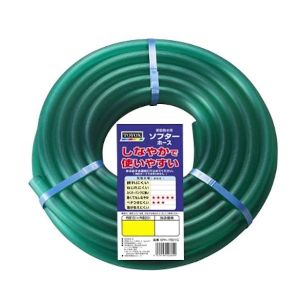 トヨックス ソフターホース 内径15×外径20mm 5m SFHー1505G 1セット(24巻) 466-7418（直送品）