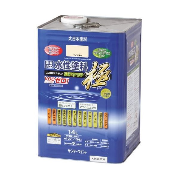 サンデーペイント 水性ECOアクア