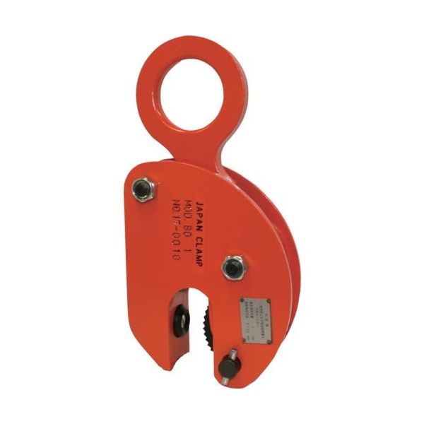 日本クランプ 縦つり専用クランプ 2t BD-2 1台 851-6143（直送品）