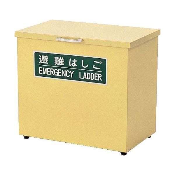 ピカコーポレイション PiCa EK用格納箱EKB型 EKー13~15用 EKB-3 1台 542-5654（直送品）