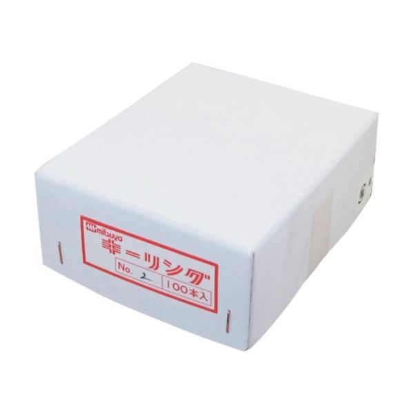 ミツヤ mitsuya キーリングNO.2 100本 KR-2 1箱(100本) 356-3181（直送品）