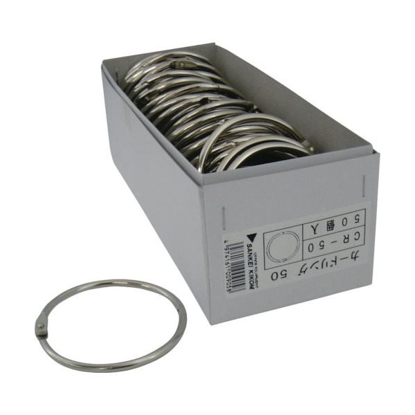 サンケーキコム サンケー カードリングNo.50Ф60mm (50個入) CR-50 1箱(50個) 134-2578（直送品）