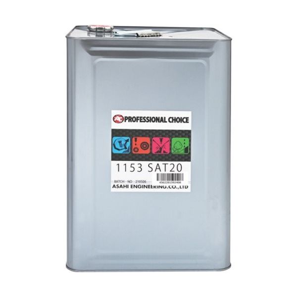 旭エンジニアリング 旭 鉄・銅用錆取り剤 サビとれーる SAT20 1153 1缶 217-0652（直送品）