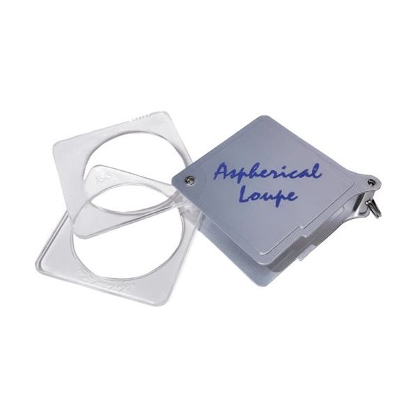 京葉光器 リーフ アスフェリカルルーペ 角型 AS-02 1個 848-1775（直送品）