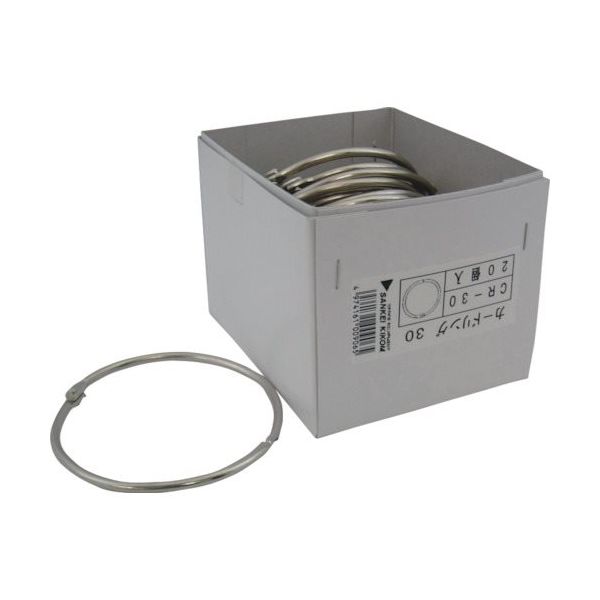 サンケーキコム サンケー カードリングNo.30Ф80mm (20個入) CR-30 1箱(20個) 134-2408（直送品）