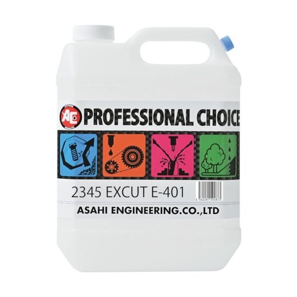 旭エンジニアリング 旭 水溶性切削油(エマルジョン)EXCUT Eー401 GL 2345 1缶 248-1204（直送品）