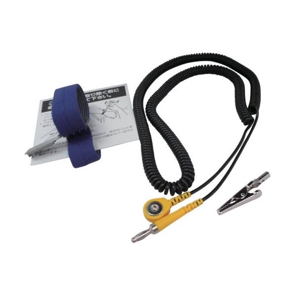 DESCO JAPAN SCS アジャスタブルリストストラップ 2324R 青 3m 2324R-B 1個 849-9621（直送品）