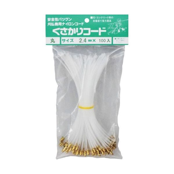 たくみ ナイロンコード “くさかりコード 丸ビョウ止め 9545 1袋(100本) 261-0518（直送品）
