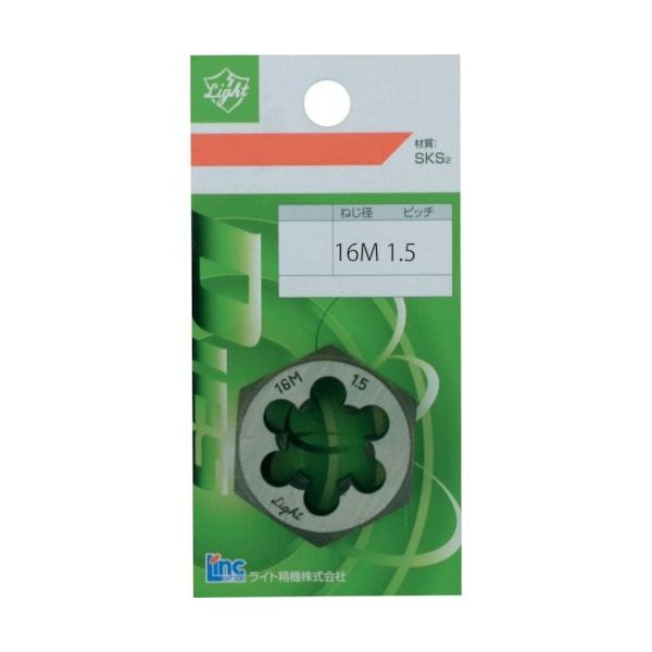 ライト精機 ライト パック品 六角ダイス M10×1.25 057076 1パック(1個) 276-8762（直送品）