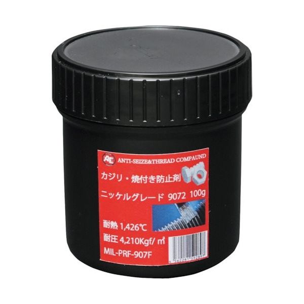 旭エンジニアリング 旭 かじり・焼付き防止剤 9072ー100 0926 1個(1本) 335-9915（直送品）
