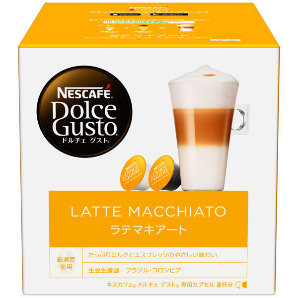 ネスカフェ ドルチェグスト専用カプセル ラッテマキアート 1箱 ネスカフェ ドルチェグスト専用カプセル ラッテマキアート 1箱