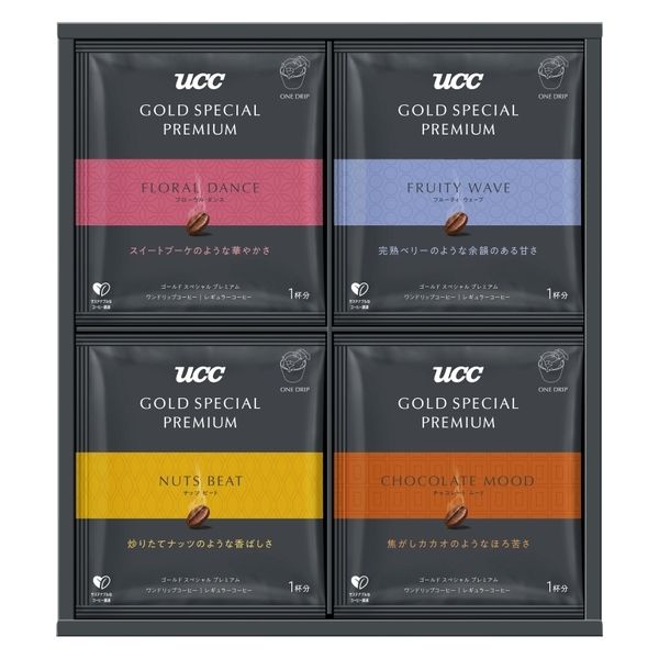 【コーヒーギフト】【ドリップ】UCC GOLD SPECIAL PREMIUM（ワンドリップコーヒー）1箱（4種×各3袋）