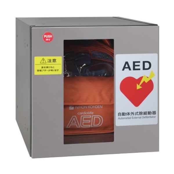 田島メタルワーク FUNCTIONBOX FXーUFAF 1台 470-5169（直送品）