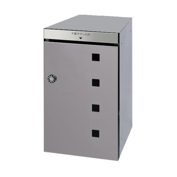 田島メタルワーク FUNCTIONBOX FXーUFCF 1台 470-5116（直送品）