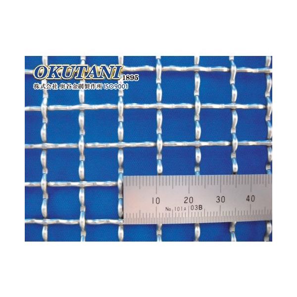 奥谷金網製作所 OKUTANI SUS304クリンプ織金網 1.9パイ×10mm目 1000幅 CR-304-1.9-10-1000 1m（直送品）