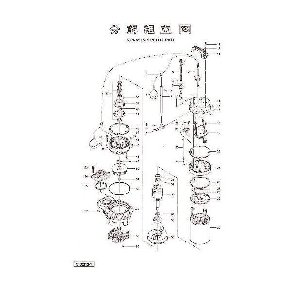 鶴見製作所 ツルミ ねじ込みフランジ（50mm用） 801-04827014-9 1個 153-5606（直送品）