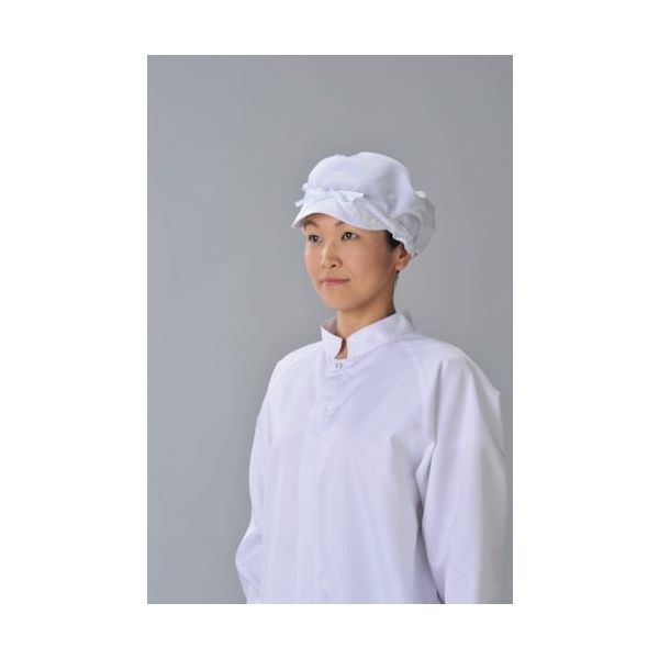 ガードナー ADCLEAN キャップ 白 フリー CJ42051 1枚 168-4800（直送品）