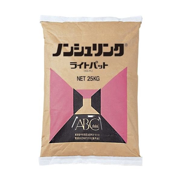 エービーシー商会 ABC ノンシュリンク ライトパット 25KG (1袋入) BNSPL001 1袋 851-2191（直送品）