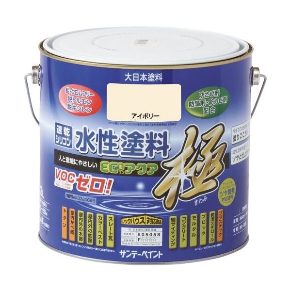 サンデーペイント 水性ECOアクア ライトグレー 3L 274840 1個 200-9939（直送品）