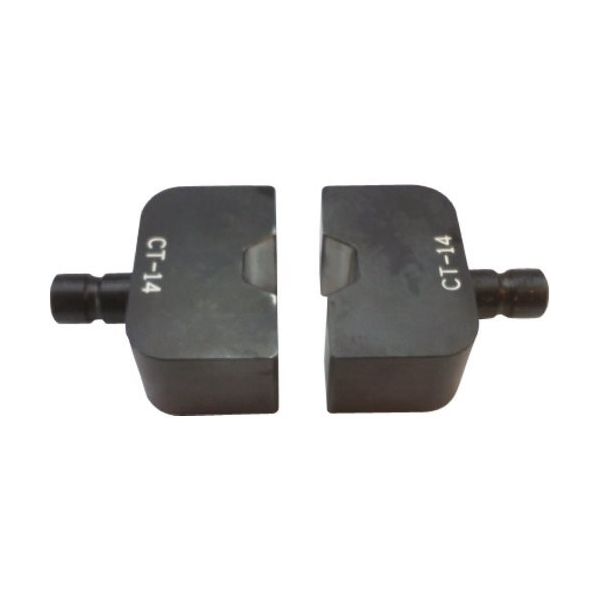 ダイア CTー240用六角圧縮ダイス CTー14 1個 152-3375（直送品）