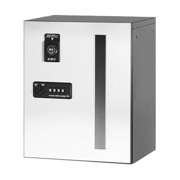 田島メタルワーク MULTIBOX GXCー1NS 1台 470-5101（直送品）