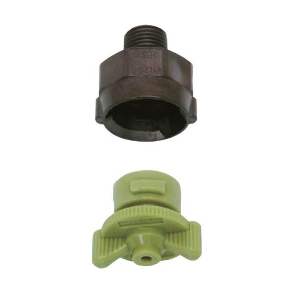 ワンタッチ着脱山形充円錐ノズル INJJXーYシリーズ 樹脂製 1/4オス 1/4M INJJX 030Y PP(FEPM)+PPS 1個（直送品）