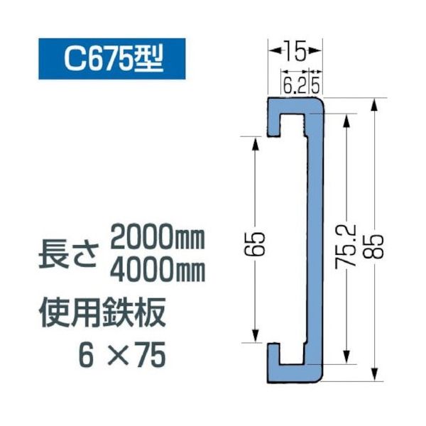 ダイワ ショアラインシャイナーZ セットアッパー75S-DR 75mm/13g