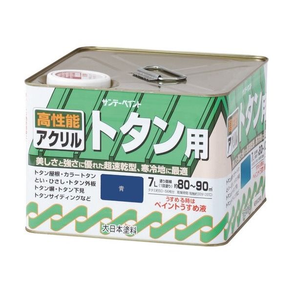 サンデーペイント アクリルトタン用塗料 黒 7L 2154XD 1個 196 サンデーペイント アクリルトタン用塗料 黒 7L 2154XD 1個 196