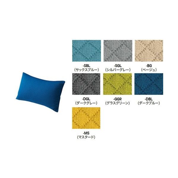 ナイキ クッション CS001-BG 1個 166-2664（直送品）