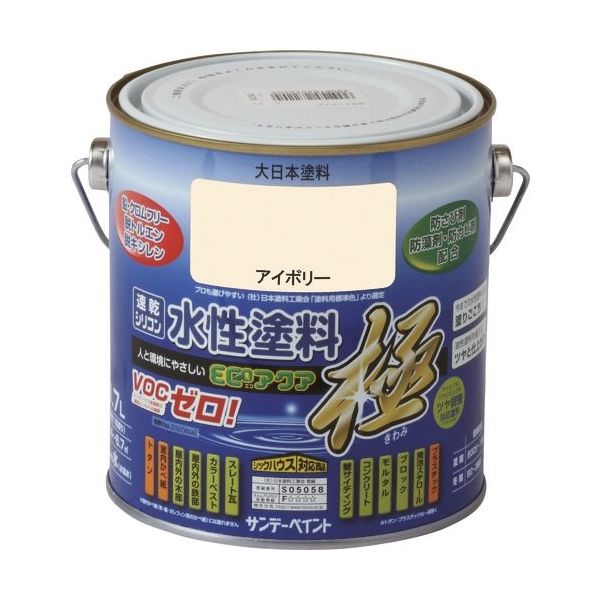 サンデーペイント 水性ECOアクア フレッシュグリーン 700M 272679 1個 201-0028（直送品）