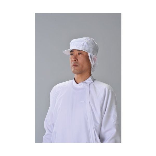 ガードナー ADCLEAN キャップ 白 フリー CJ41301 1枚 166-1196（直送品）