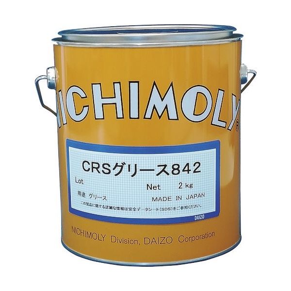 ダイゾー ニチモリ CRSグリース842 2kg 1120069250 1缶 144-9848 ダイゾー ニチモリ CRSグリース842 2kg 1120069250 1缶 144-9848