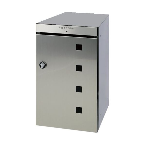 田島メタルワーク FUNCTIONBOX FXーUFCS 1台 470-3608（直送品）