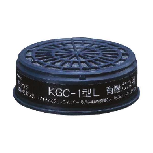 つくし工房 つくし 【理研オプテック製品】防毒マスク(No.3345)用吸収缶[酸性ガス用] 3345-B 1個 184-6383（直送品）