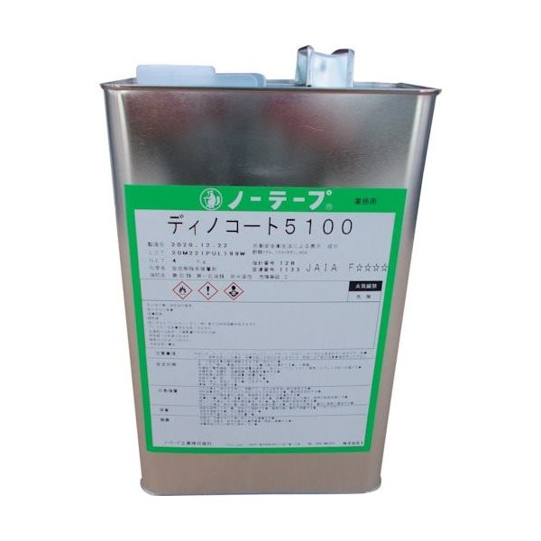 ノーテープ工業 ノーテープ ディノコート5100（4kg） 80205100 337-9544（直送品）