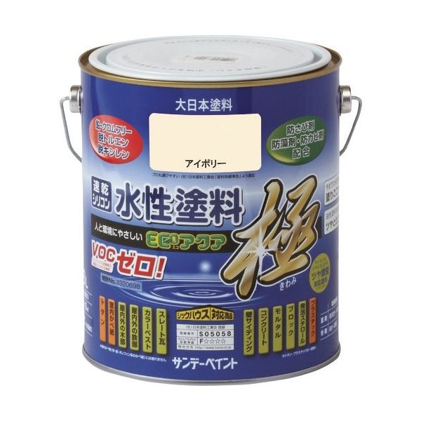 サンデーペイント 水性ECOアクア ブラウン 1600M 273638 1個 201-6244（直送品）
