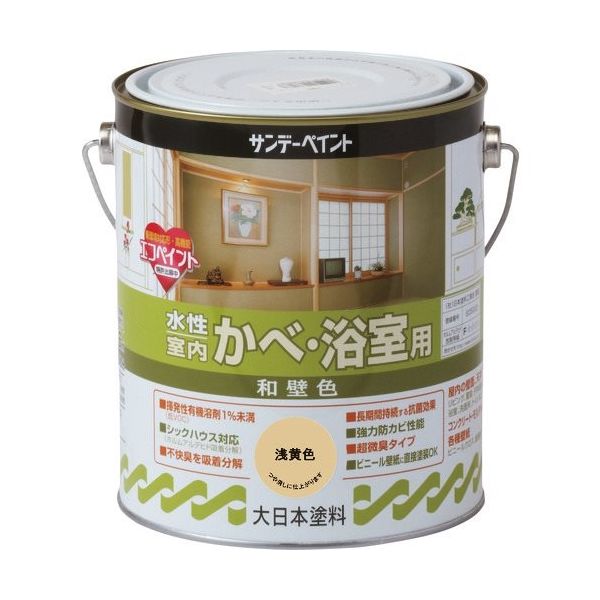 サンデーペイント 水性室内かべ・浴室用和壁色 うぐいす色 1600M 260997 1個 200-9982（直送品）