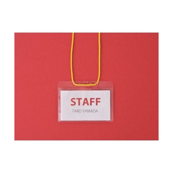 友屋 イベントパス 小 業務用 50枚入イエロー 32398 1箱(50枚) 827-5723（直送品）