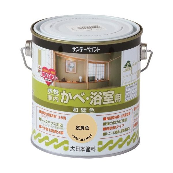 サンデーペイント 水性室内かべ・浴室用和壁色 砂色 700M 260980 1個 200-9948（直送品）