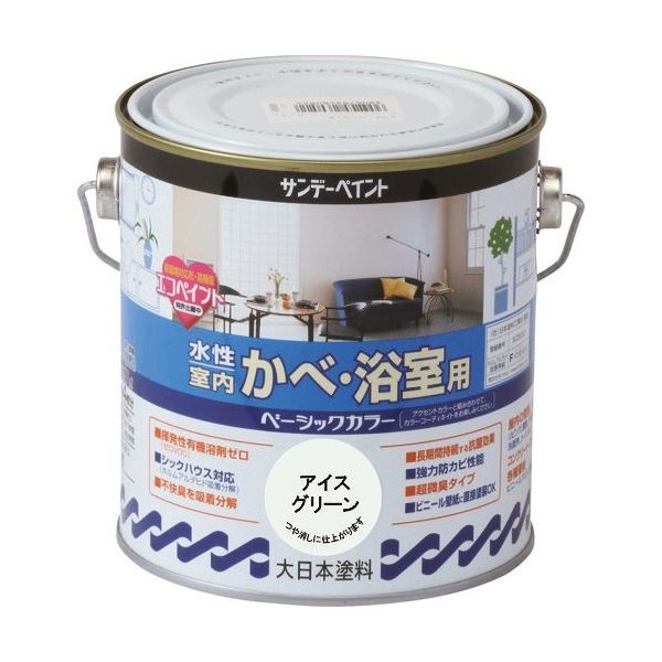 サンデーペイント 水性室内かべ・浴室用ベーシックカラー アイスブルー 700M 260492 1個 200-9998（直送品）