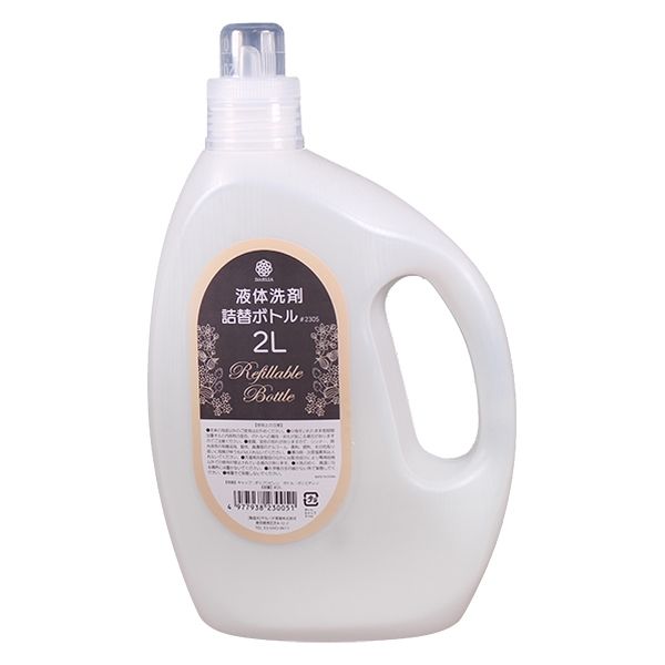 マルハチ産業 液体洗剤ボトル 2L #2305 1個