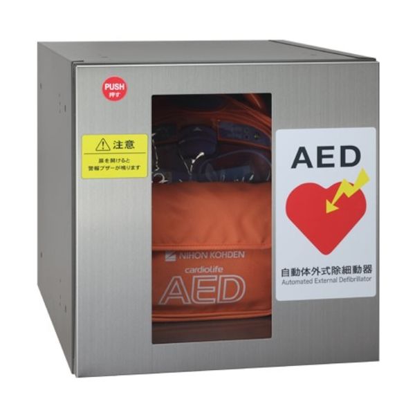 田島メタルワーク FUNCTIONBOX FXーUFAS 1台 470-3542（直送品）