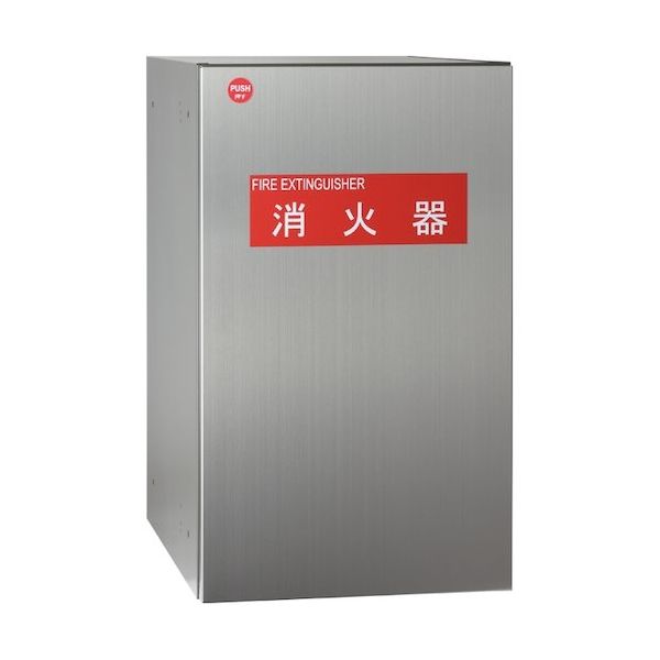 田島メタルワーク FUNCTIONBOX FXーUFFS 1台 470-5132（直送品）