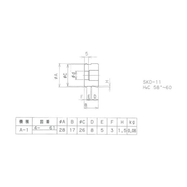 ミヤギ 宮城 A1 ダイ 4.0mm AD-4.0 1個 837-8946（直送品）