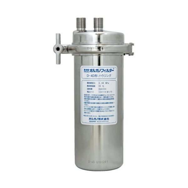 オルガノ ORGANO オルガノフィルター Dー4G・KCA形セット D-4GKCASET 1式 441-0884（直送品）
