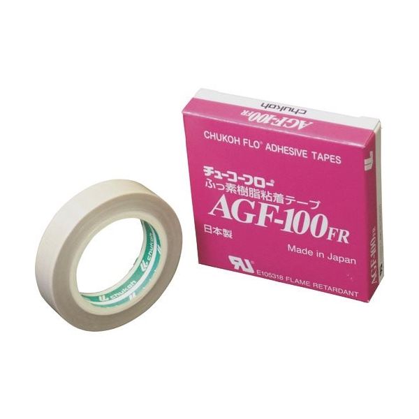 AGF100FR-13X10（直送品）